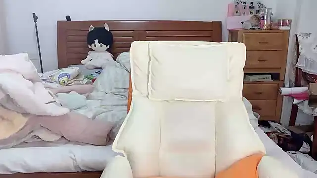 Akong11 online show from 11-30-25, 02:45