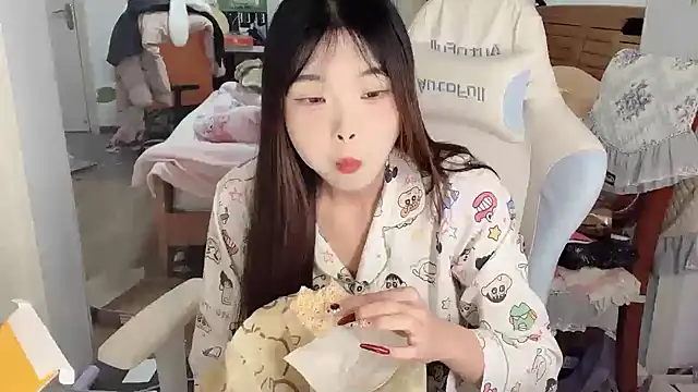 Akong11 online show from 12-23-25, 05:29