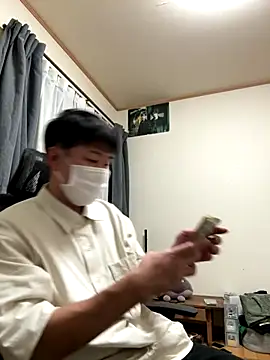 Snapshot of KAMESAN08 chatting on 10-07-25, 11:33 KAMESAN08 online show from 10-07-25, 11:33