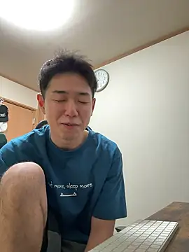 Snapshot of KAMESAN08 chatting on 05-08-26, 01:26 KAMESAN08 online show from 05-08-26, 01:26
