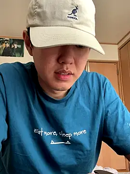 Snapshot of KAMESAN08 chatting on 09-29-25, 04:30 KAMESAN08 online show from 09-29-25, 04:30