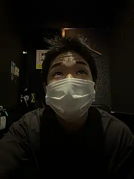 Snapshot of KAMESAN08 chatting on 09-19-25, 01:04 KAMESAN08 online show from 09-19-25, 01:04