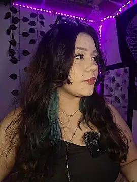 MegXo online show from 12-20-25, 07:00