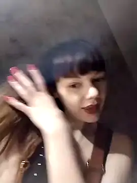 AliceSwan1122 online show from 12-16-25, 09:08