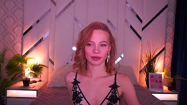 ShyySiren online show from 01-14-26, 08:40