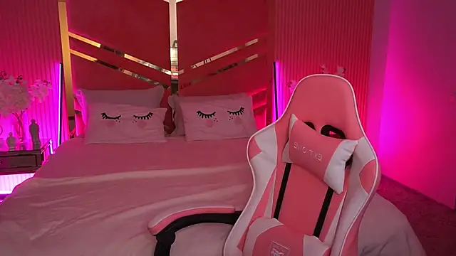 ShyySiren online show from 11-29-25, 08:25