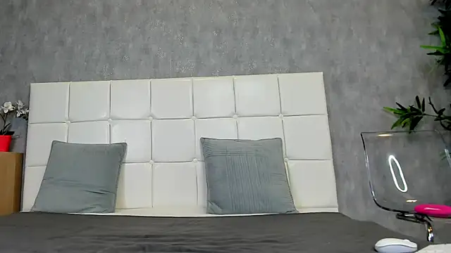 AmiraRees online show from 09-26-25, 05:58