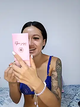 MiQeilaSweet online show from 02-18-26, 11:12