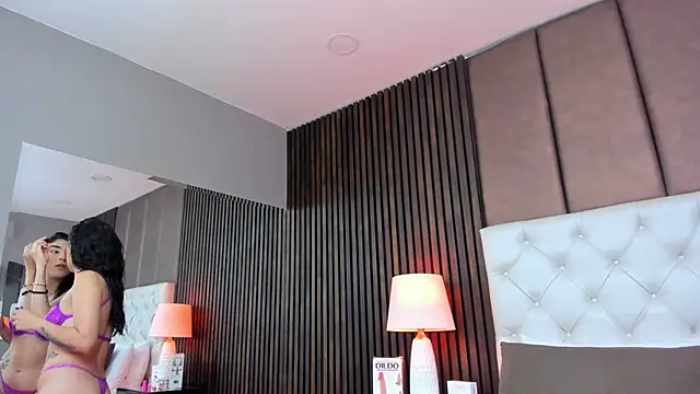 Snapshot of SamyySwet chatting on 11-07-25, 08:02 SamyySwet online show from 11-07-25, 08:02