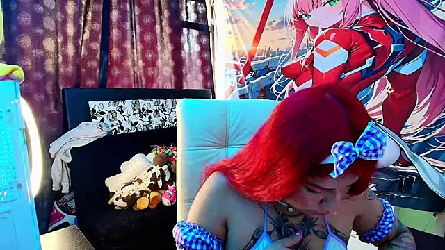 Snapshot of dulcinina chatting on 10-28-25, 01:21 dulcinina online show from 10-28-25, 01:21