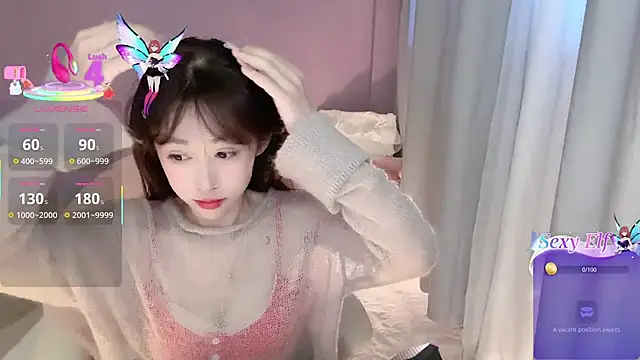 ai-ai-mi online show from 12-19-25, 01:53