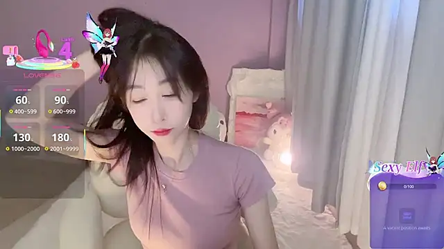 ai-ai-mi online show from 12-23-25, 01:38