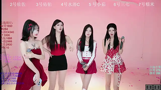 ATY1314 online show from 10-29-25, 10:25