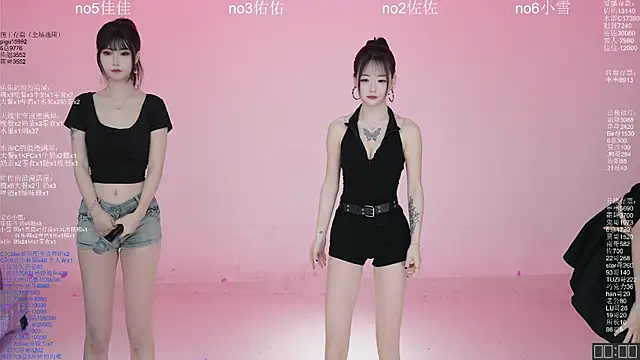 ATY1314 online show from 03-28-26, 10:38