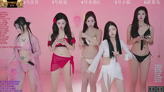 ATY1314 online show from 12-19-25, 10:06