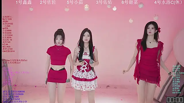 ATY1314 online show from 12-02-25, 10:06