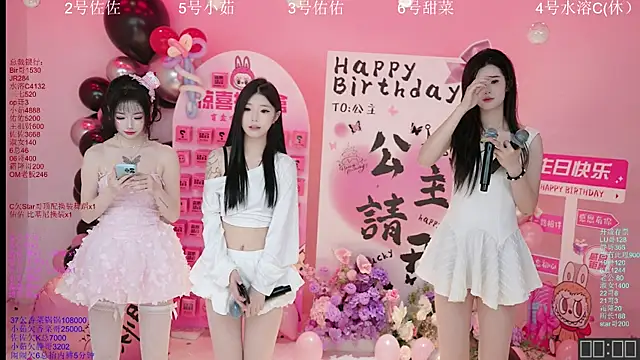 ATY1314 online show from 12-04-25, 10:14