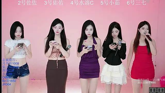 ATY1314 online show from 10-04-25, 10:17