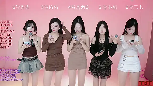 ATY1314 online show from 10-28-25, 10:14