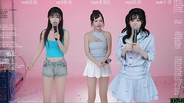 ATY1314 online show from 03-31-26, 03:14