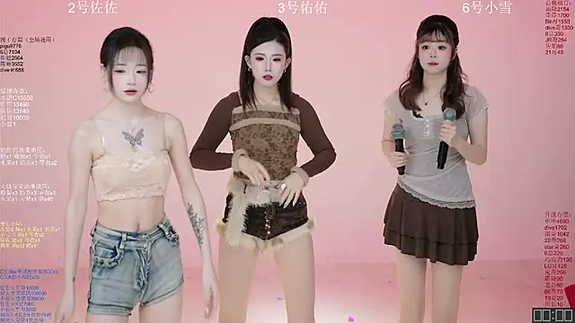 ATY1314 online show from 02-11-26, 10:04