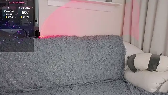  Lua   online show from 11-25-25, 03:12