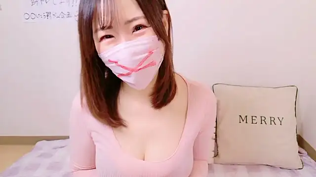  Mimi Ch online show from 11-09-25, 02:15