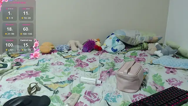 Cataleya naz online show from 11-07-25, 12:59