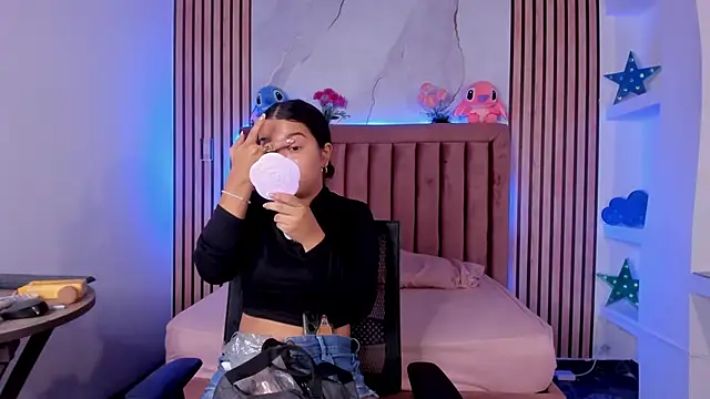 LunaWiill  online show from 11-12-25, 12:09