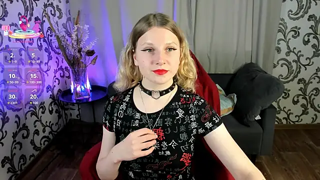 Snapshot of _Velvet_peach_ chatting on 10-19-25, 12:08 Velvet peach online show from 10-19-25, 12:08