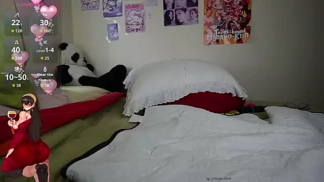 Snapshot of BunvvieOf chatting on 03-16-26, 04:54 BunvvieOf online show from 03-16-26, 04:54