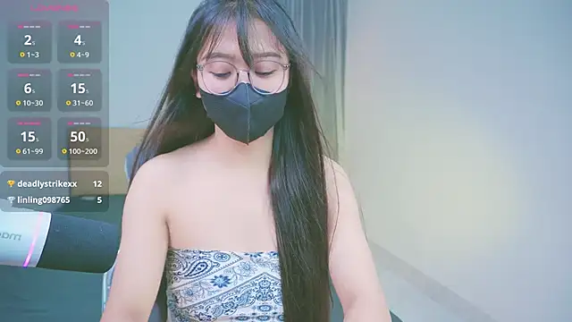 Cherry-26 online show from 12-02-25, 12:07