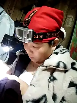 Biu xx online show from 12-20-25, 01:03