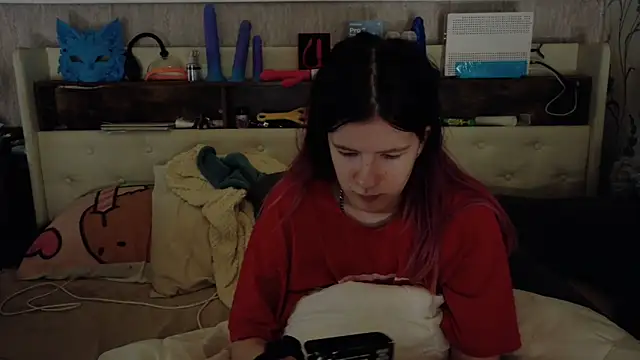 Hot SkinnyGirl online show from 04-09-26, 08:48