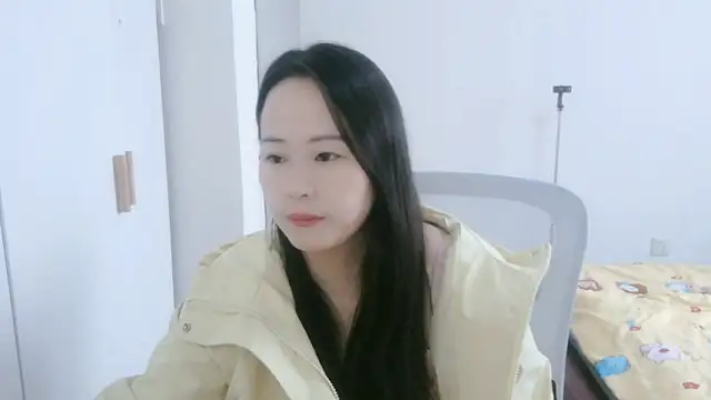 wxj1019 online show from 11-22-25, 05:28