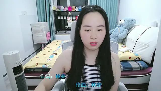 wxj1019 online show from 03-22-26, 01:12