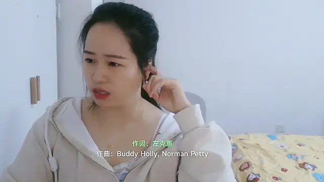 wxj1019 online show from 12-02-25, 02:01