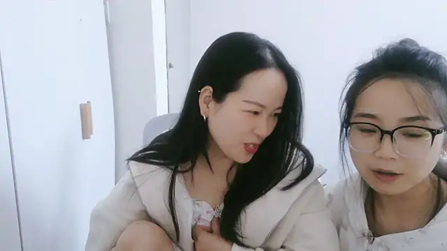 wxj1019 online show from 11-30-25, 06:47