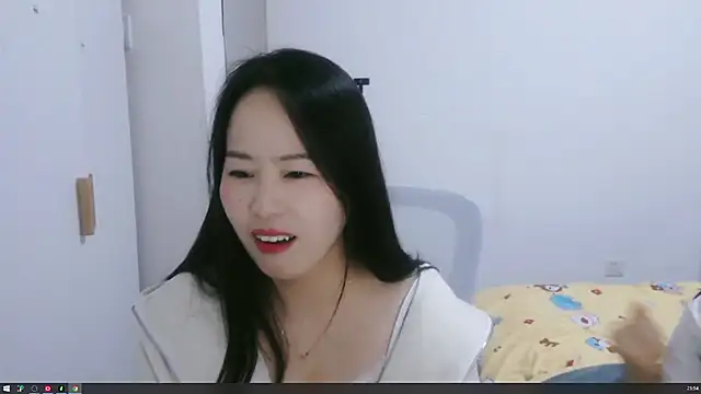 wxj1019 online show from 11-28-25, 01:55