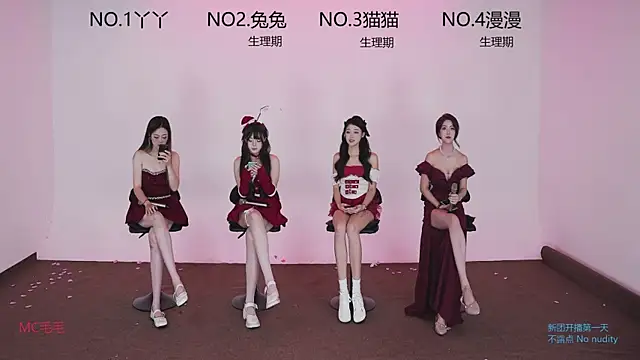 JL-sweetgirl online show from 09-21-25, 12:32