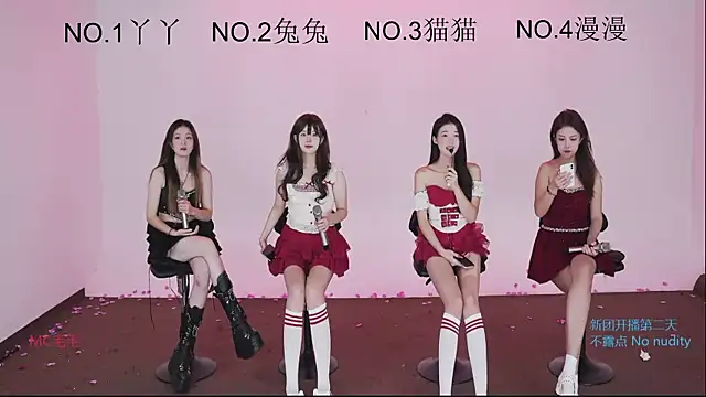 JL-sweetgirl online show from 09-23-25, 01:12