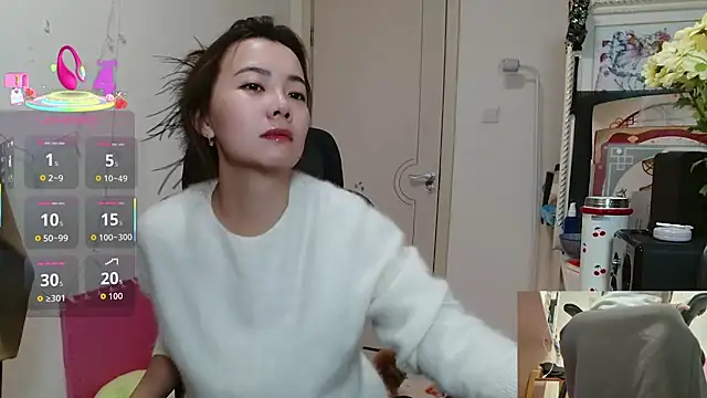 sallycui online show from 11-30-25, 11:33