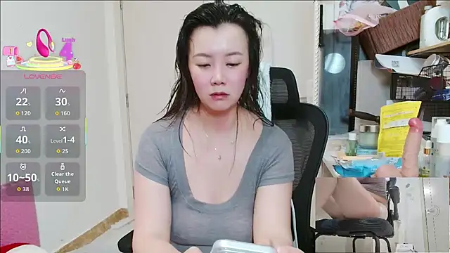 Snapshot of sallycui chatting on 06-30-26, 12:49 sallycui online show from 06-30-26, 12:49