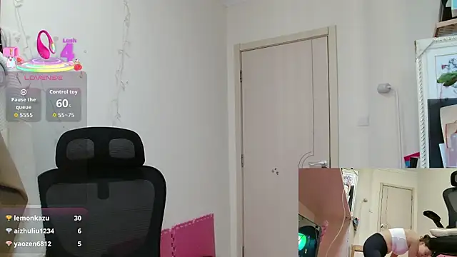 sallycui online show from 11-05-25, 12:36