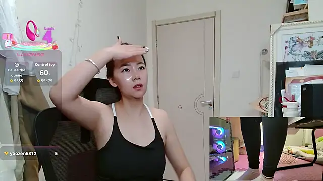 sallycui online show from 10-31-25, 12:18