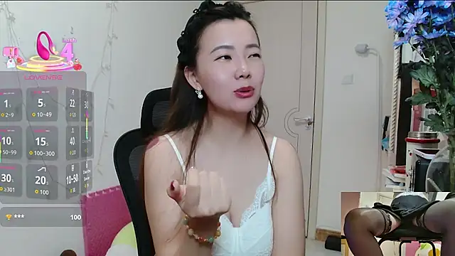 sallycui online show from 12-19-25, 11:23