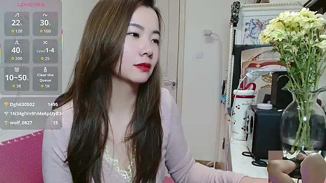 sallycui online show from 12-01-25, 12:17
