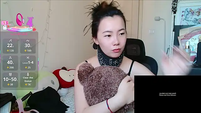 sallycui online show from 01-07-26, 12:26