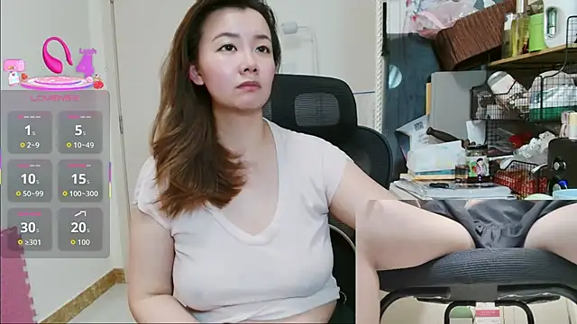 Snapshot of sallycui chatting on 07-19-26, 01:30 sallycui online show from 07-19-26, 01:30