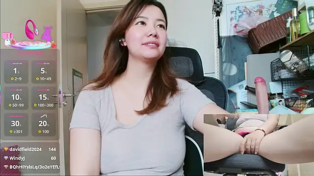 Snapshot of sallycui chatting on 07-21-26, 01:19 sallycui online show from 07-21-26, 01:19